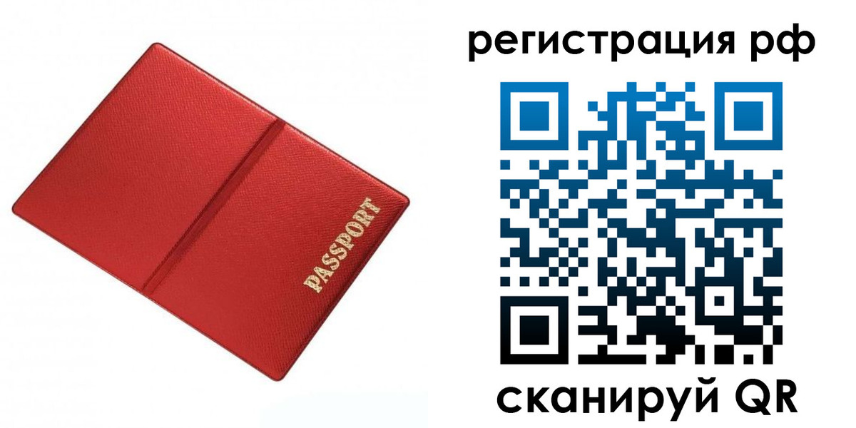 форма 3 в Котельниче